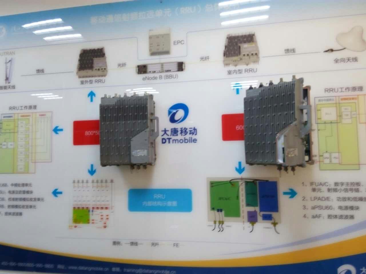 1490860996120110.jpg